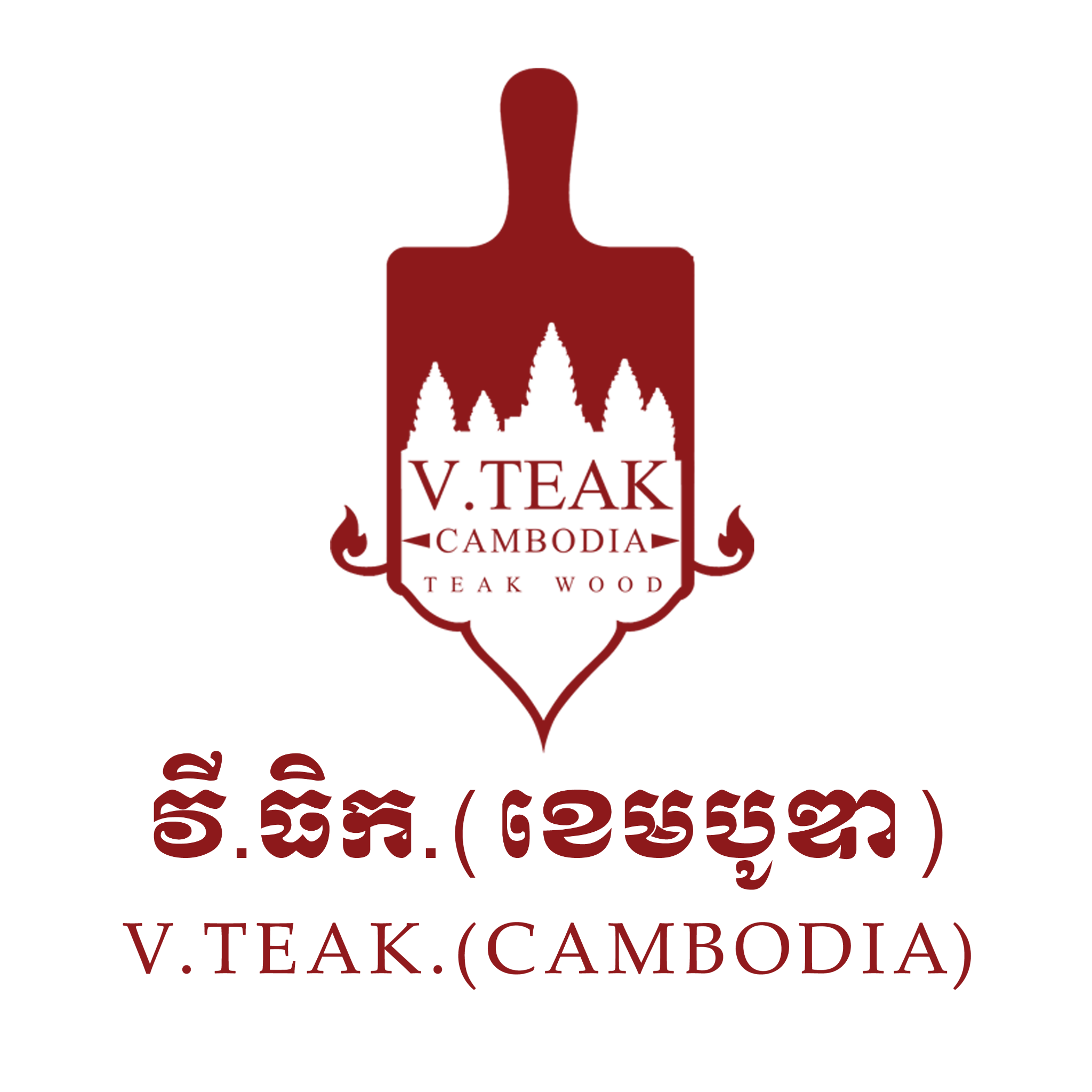 V TEAK CAMBODIA